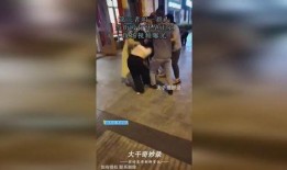 第三者爆料怀孕视频