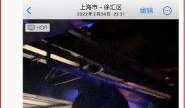 蔡徐坤直播爆料完整视频,独家爆料完整视频内容大起底