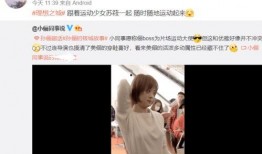 爆料洪霞妹儿的视频大全,揭秘网络红人的魅力瞬间