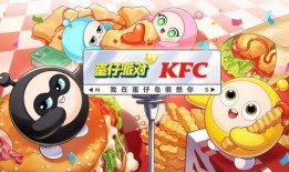 蛋仔派对最新官方爆料,神秘新玩法即将上线！