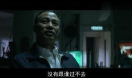 星期五舞男在线观看,激情舞池，燃情之夜