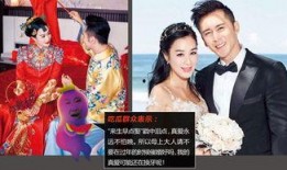 娱乐圈吃瓜群众298篇,揭秘娱乐圈幕后风云与热点事件