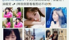 靓蕾微博爆料事件视频,揭秘背后真相与争议