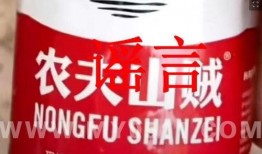 红星视频爆料,揭秘事件背后惊人真相