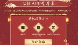 今日爆料礼包,揭秘娱乐圈幕后风云