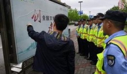 浦锦街道爆料视频事件,真相与争议交织