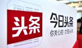 今日头条重庆爆料新闻,多户居民受影响，紧急救援中